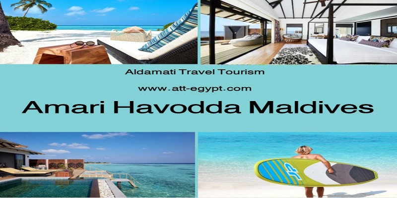 أماري هافودا مالديف