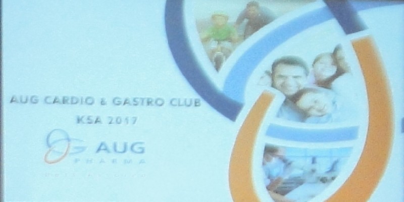 مؤتمر AUG فارما 