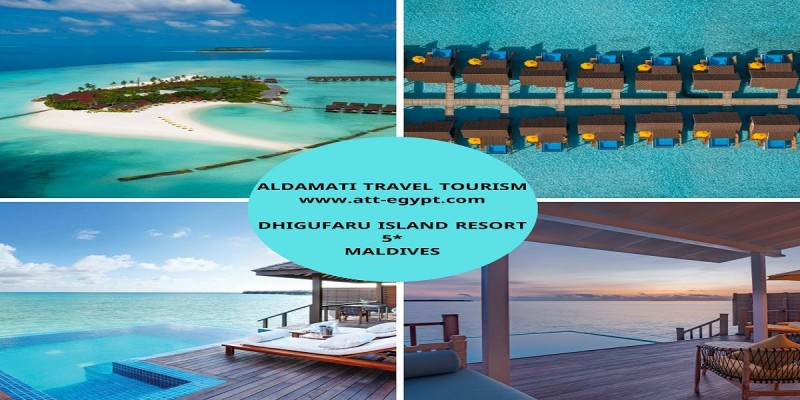 ديجوفارو اسلاند 