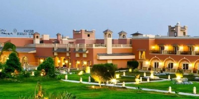  فندق هلنان اوبرج