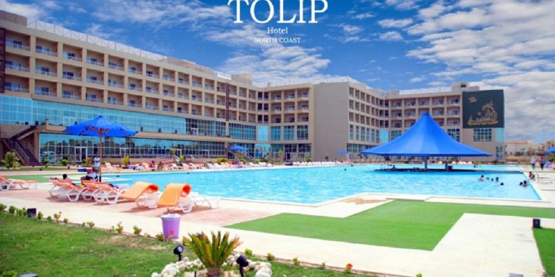 توليب الساحل 