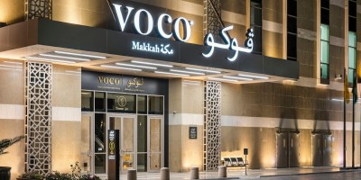 فندق فوكو انتركونتننتال مكة